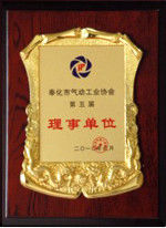 চীন Ningbo Fly Automation Co.,Ltd শংসাপত্র