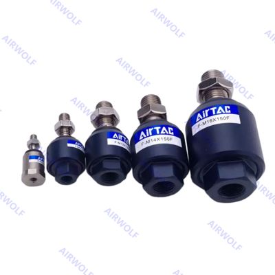 AIRTAC Steel Alloy Floating Joint F-M3X050F F-M4X070F F-M5X080F F-M6X100F F-M8X125F F-M10X125F F-M12X125F F-M14X150F F-M16X150F F-M18X150F F-M20X150F F-M22X150F F-M26X150F F-M27X200F F-M36X200F