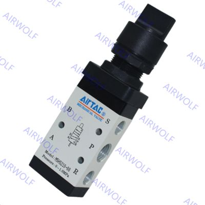 AIRTAC M5 Series 5/2 way Pneumatic Mechanical Control Valve 1/8", 1/4" with 0~1.0MPa Operating Pressure –20~+70℃ Working Temperature Range and Directional Control Function
