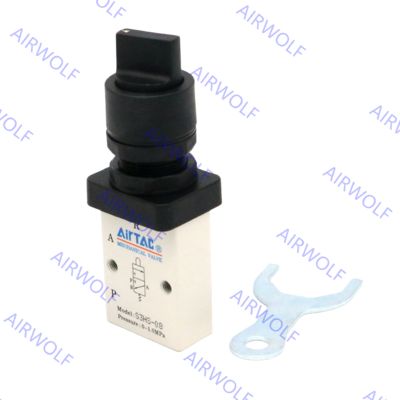 3/2 way S3HS-M5, S3HS-06, S3HS-08 AIRTAC S3 Series Control Valve M5 1/8" 1/4"