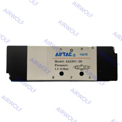 AIRTAC 4A230C-06/08, 4A230E-06/08, 4A230P-06/08 4A200Series 5/3 way Air Valve 1/8" 1/4"