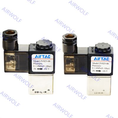 AIRTAC 2V Series 2V250-20, 2V250-25 2/2 way Brass Fluid Control Valve 3/4", 1"