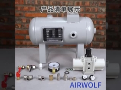 এসএমসি ভিবিএ 2 বার ভিবিএ 10 এ -02 ভিবিএ 40 এ -04 জিএন বায়ুসংক্রান্ত 1.6 এমপিএ বুস্টার নিয়ন্ত্রক