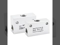 এসটি সিরিজ শাটল ভ্যাভেল