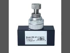 সানরাইজ RE সিরিজ ফ্লো কন্ট্রোল ভালভ