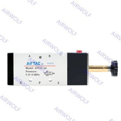 5 / 2,5 / 3 ওয়ে Airtac ইলেকট্রিক solenoid ভালভ 4V310-08,4V320-08,4V330C / ই / পি 08,4V310-10